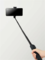 Монопод-трипод Xiaomi Zoom Stand Selfie Stick 2 XMBJZPG02YM (Black)